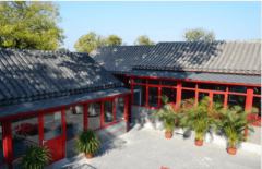 制“栖身+康复+休闲+旅逛”一体化候鸟式养老社