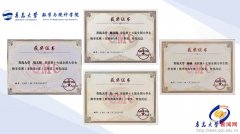 <b>国大学生数学竞赛由中国数学会从办</b>