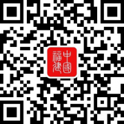 尺度设想图集的从编单元应具有相关勘测或设想